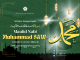 Selamat Menyambut Bulan Maulid Nabi Muhammad SAW