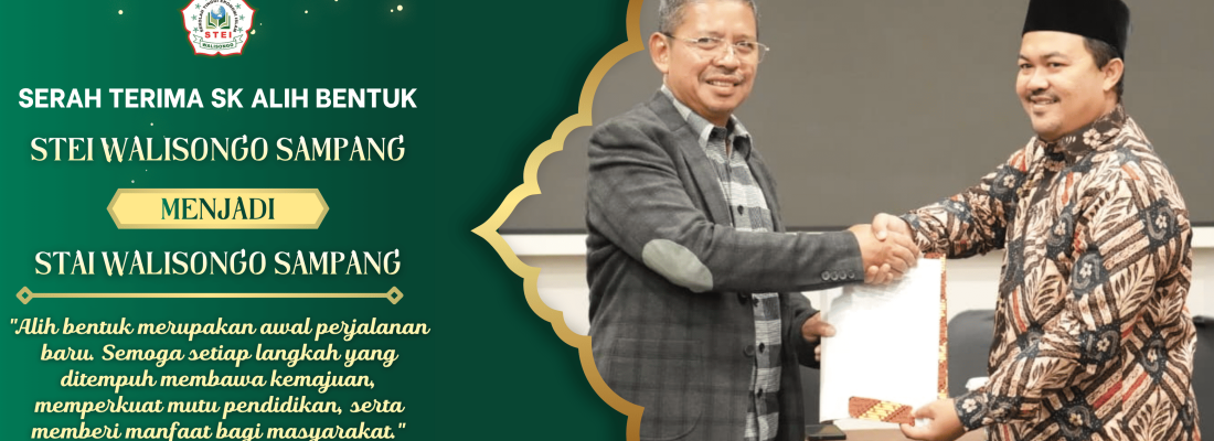 Serah terima SK alih bentuk